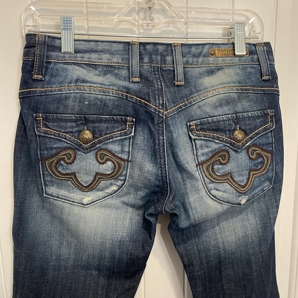 Rerock for Express size 4 stretchy short dark wash boot flare - Picture 4 of 12